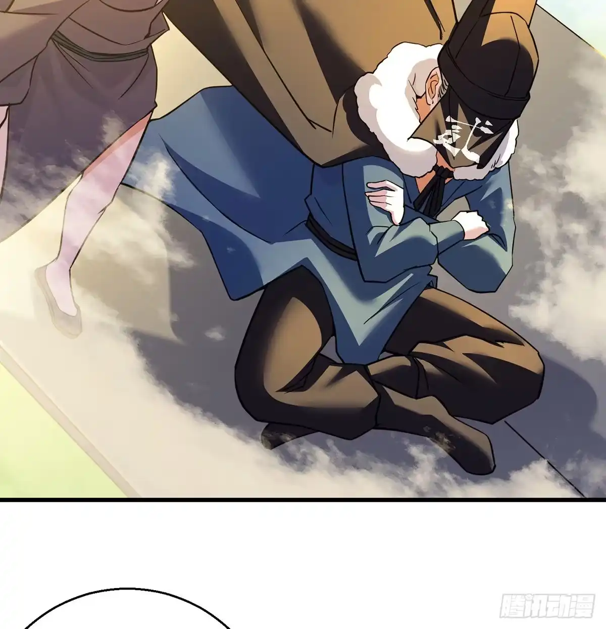 第57页