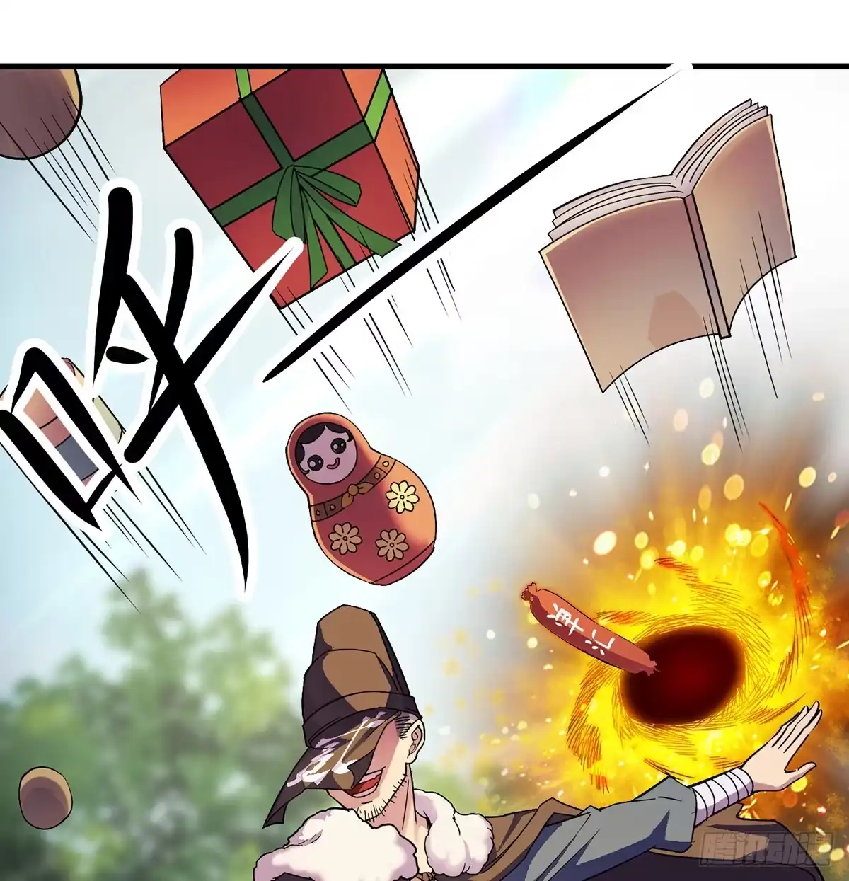 第6页