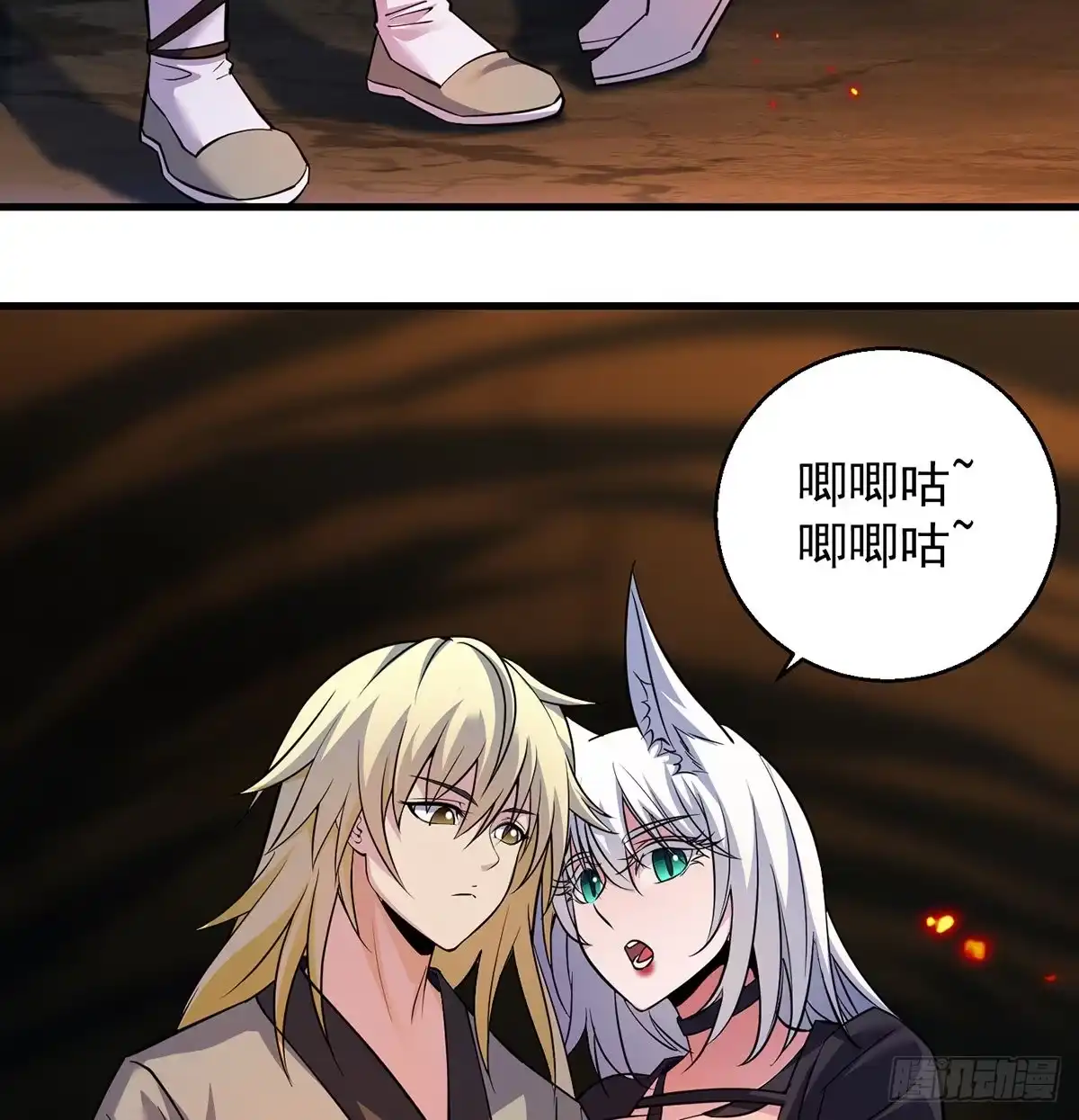 第36页