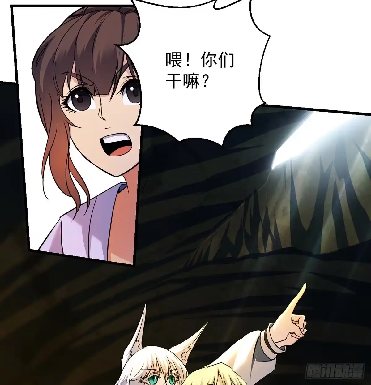 第40页