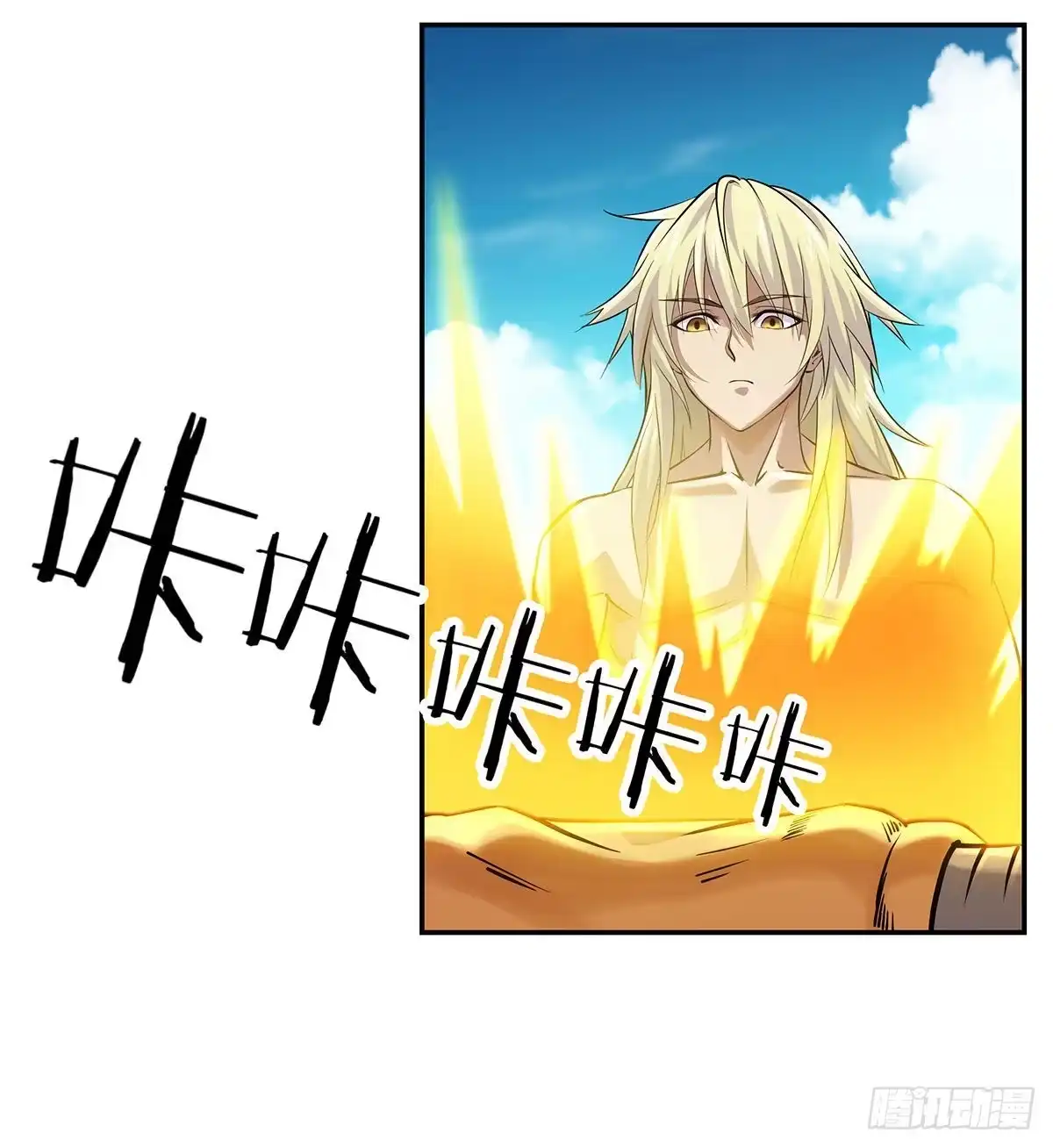 第50页