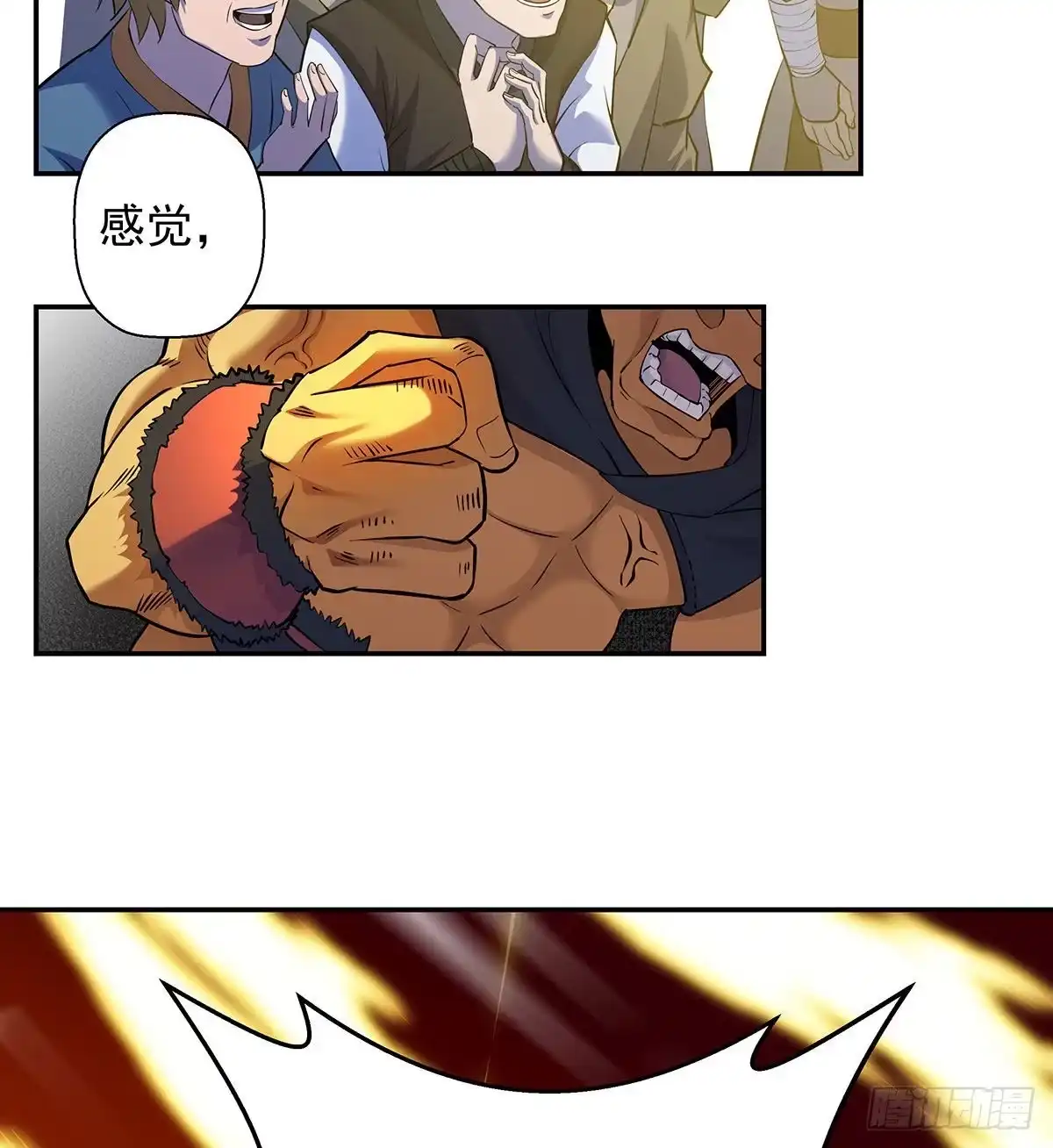 第55页