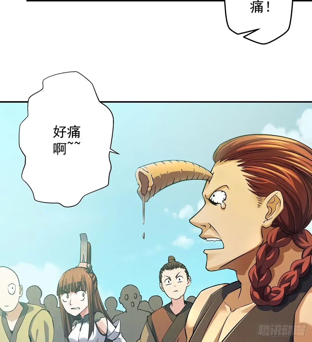 第78页