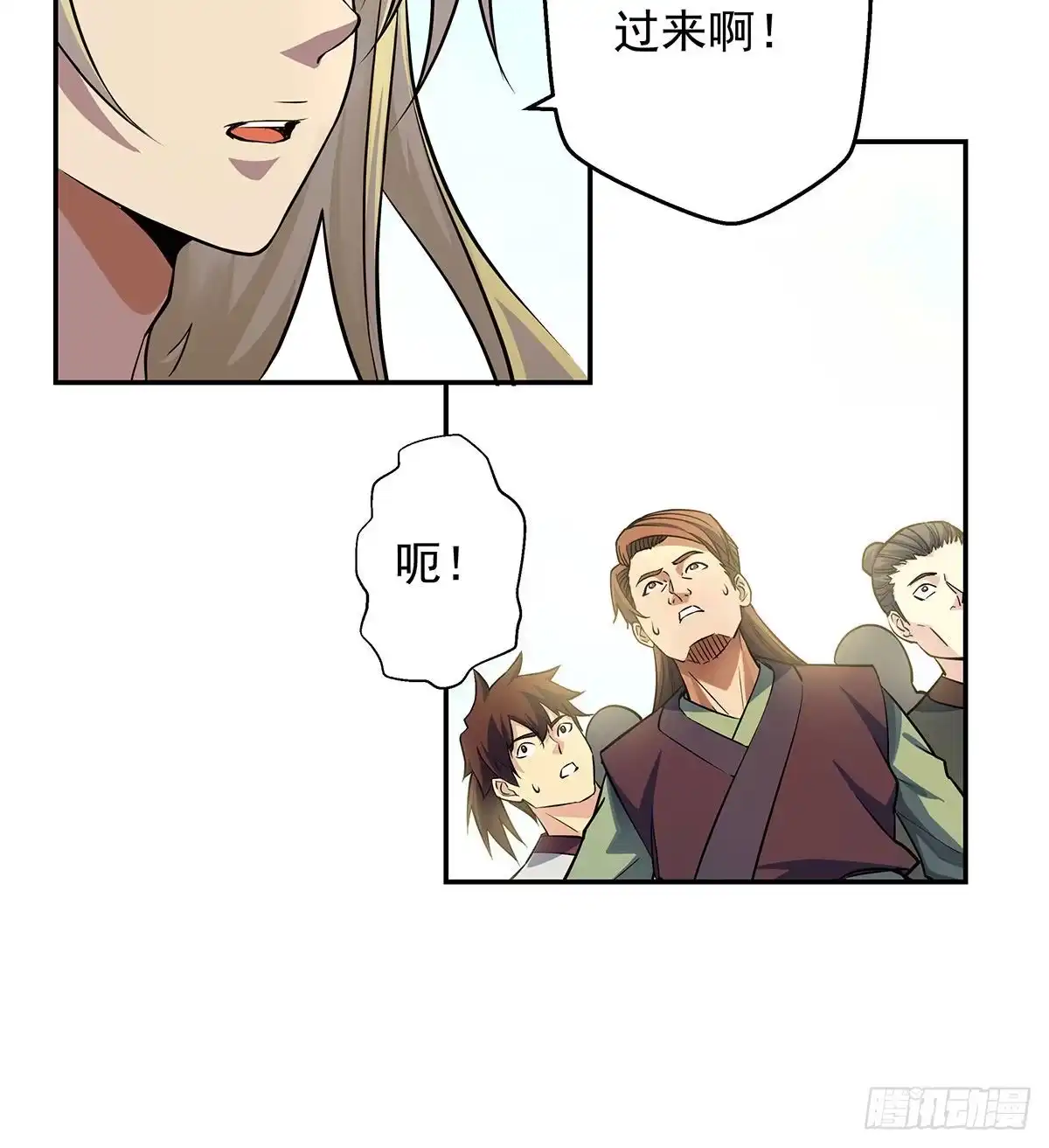 第82页