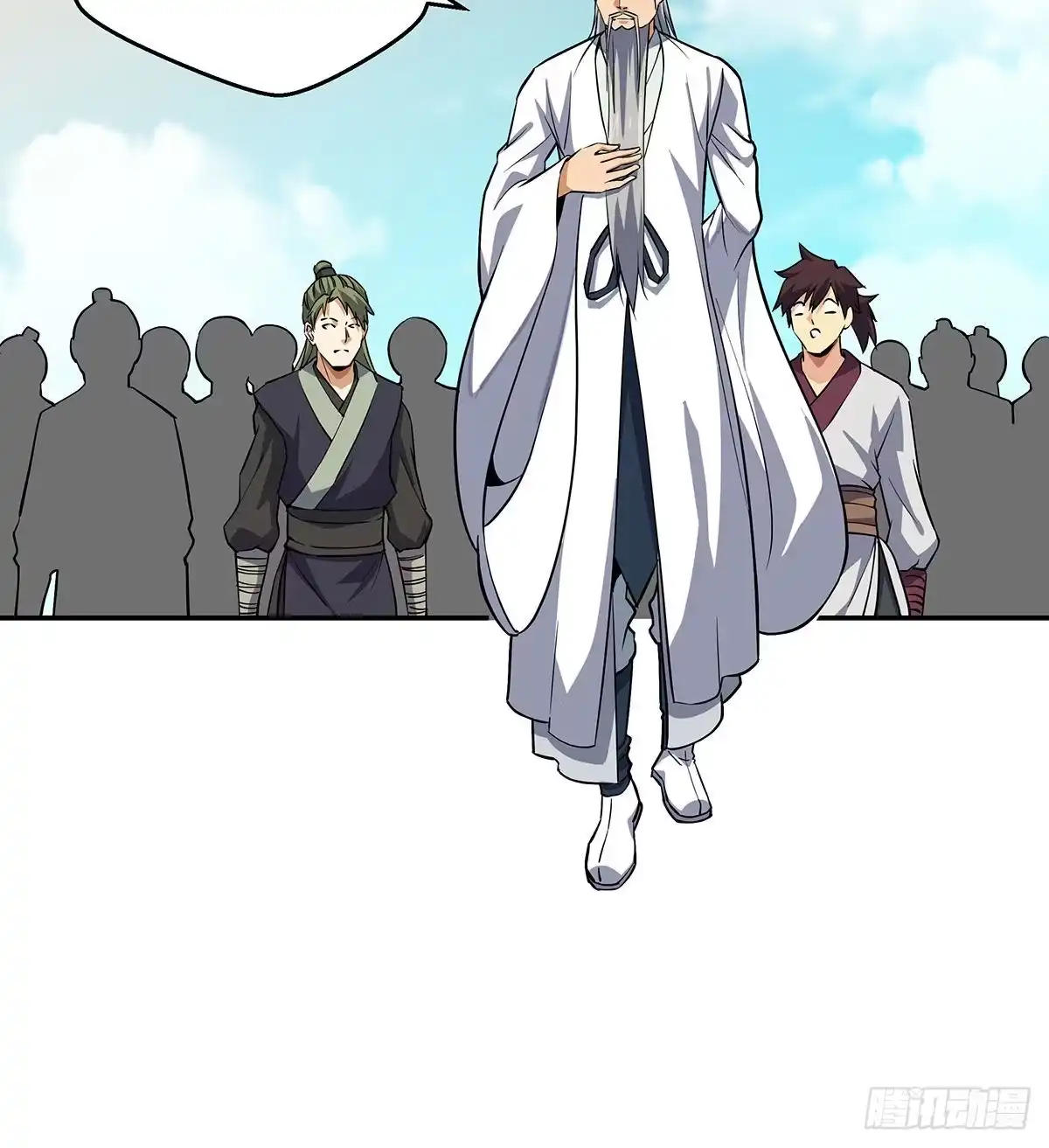 第86页