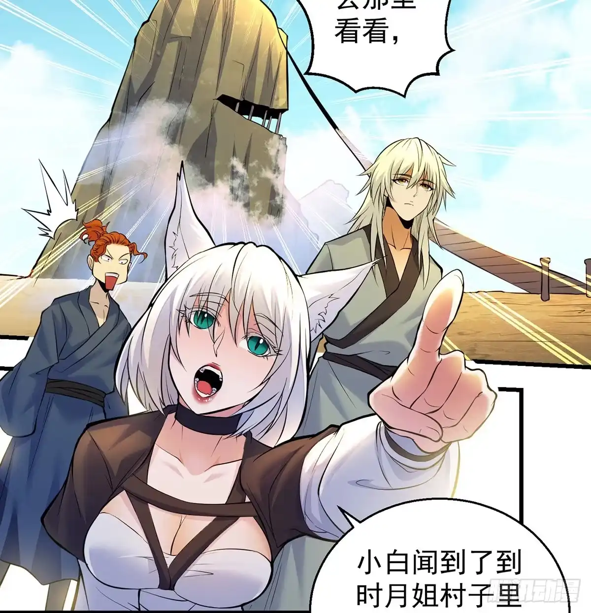 第40页