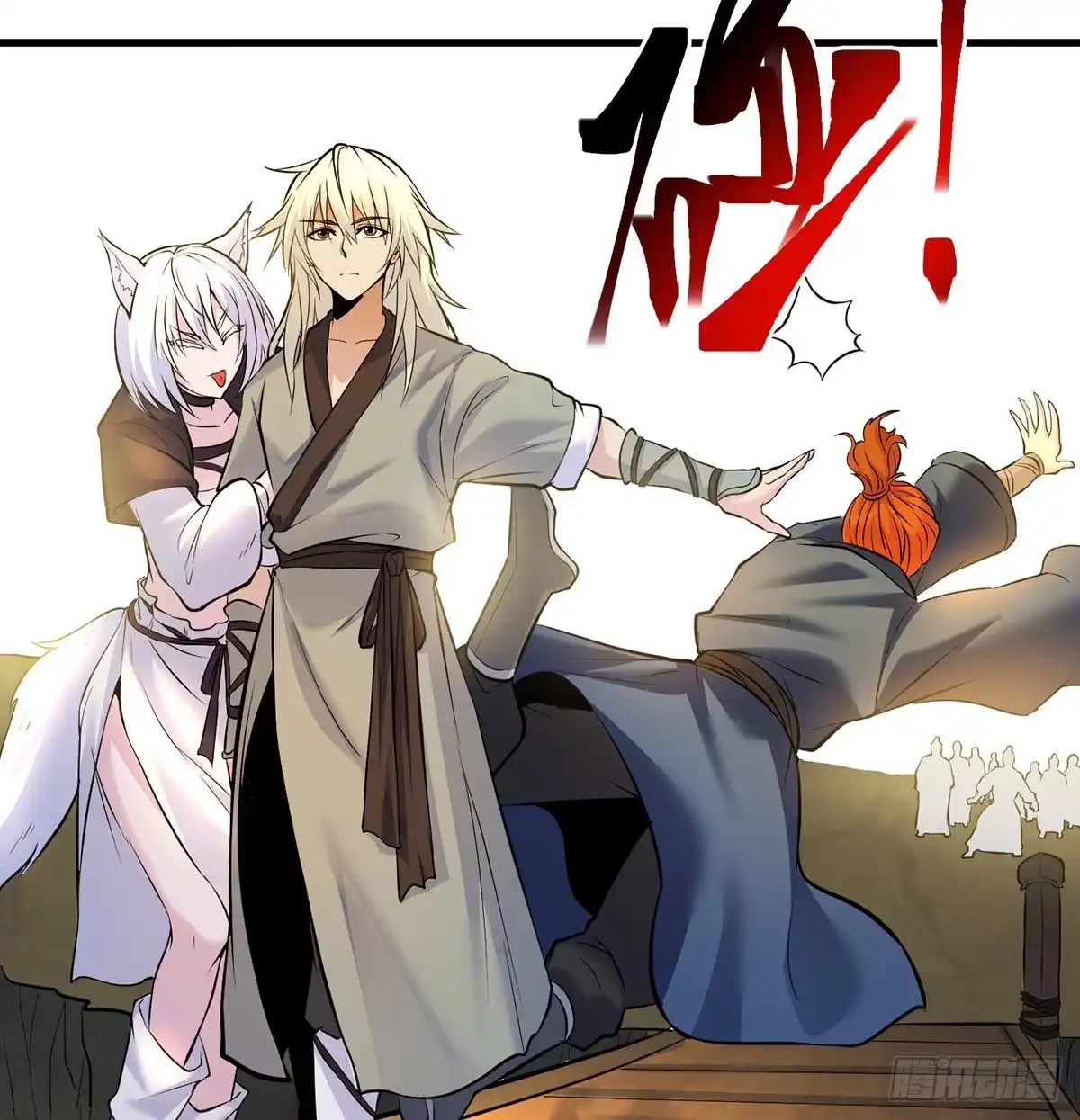 第44页