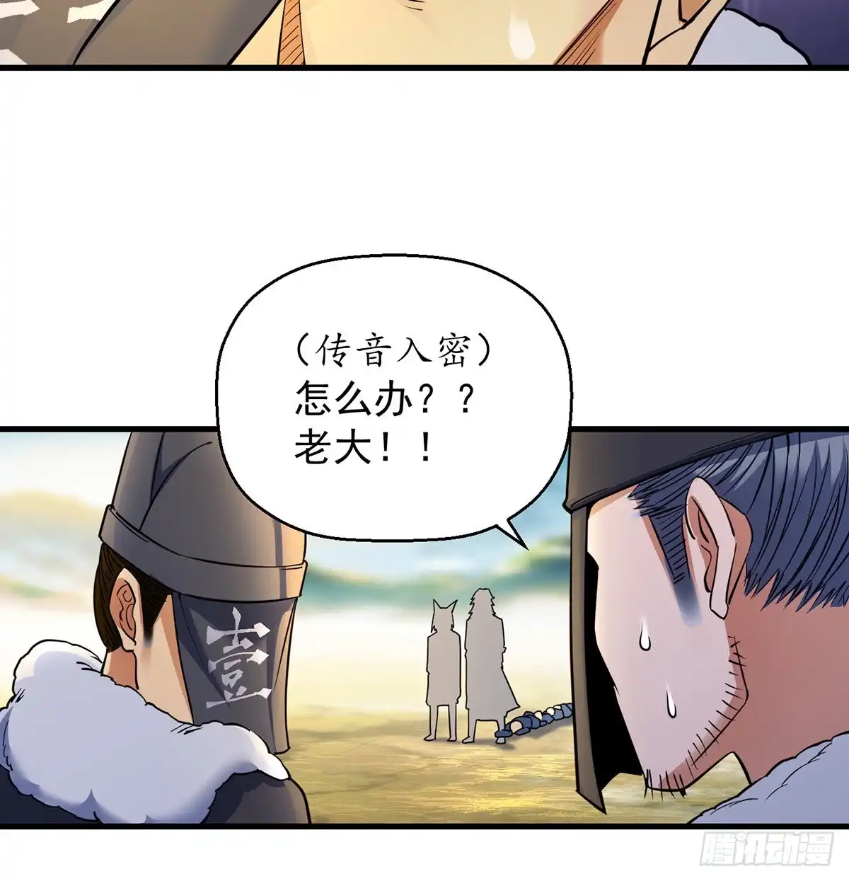 第46页