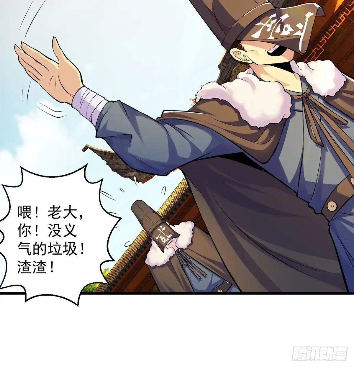 第56页
