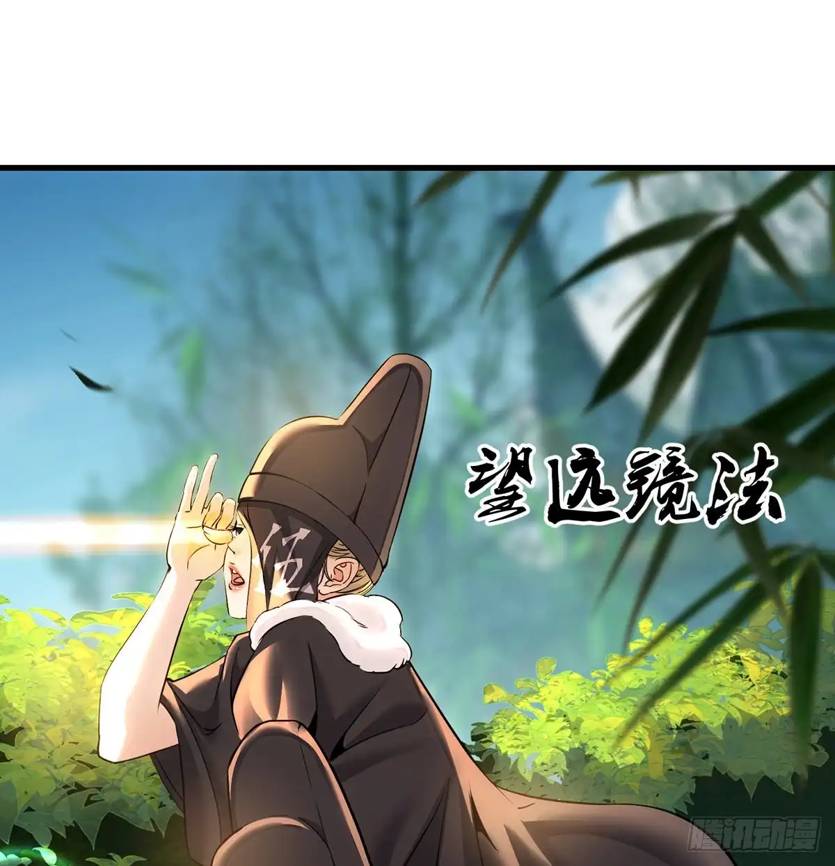 第47页