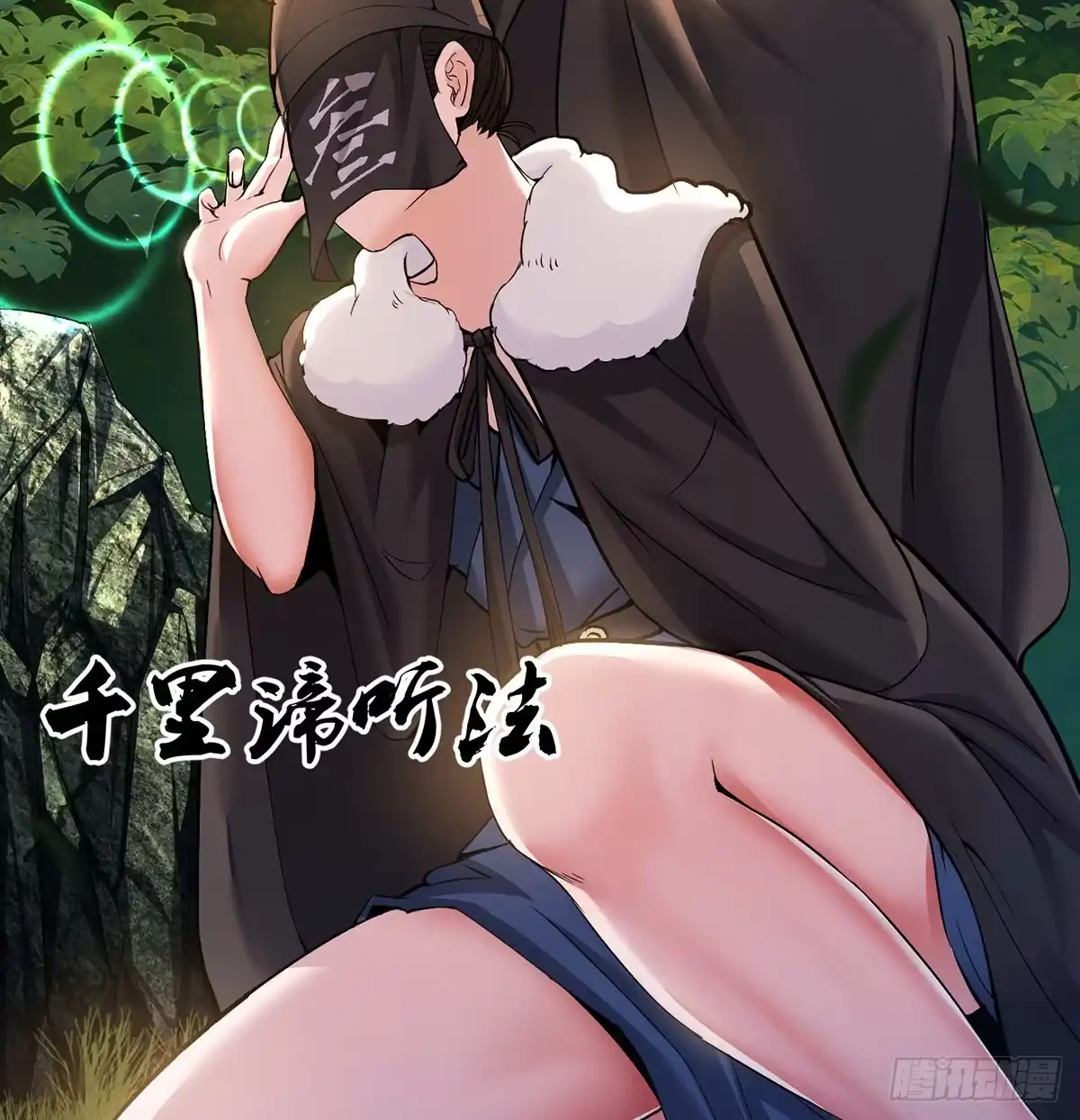 第48页