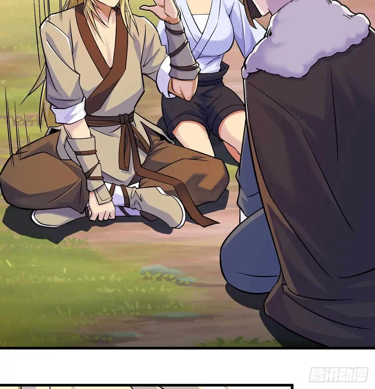 第51页