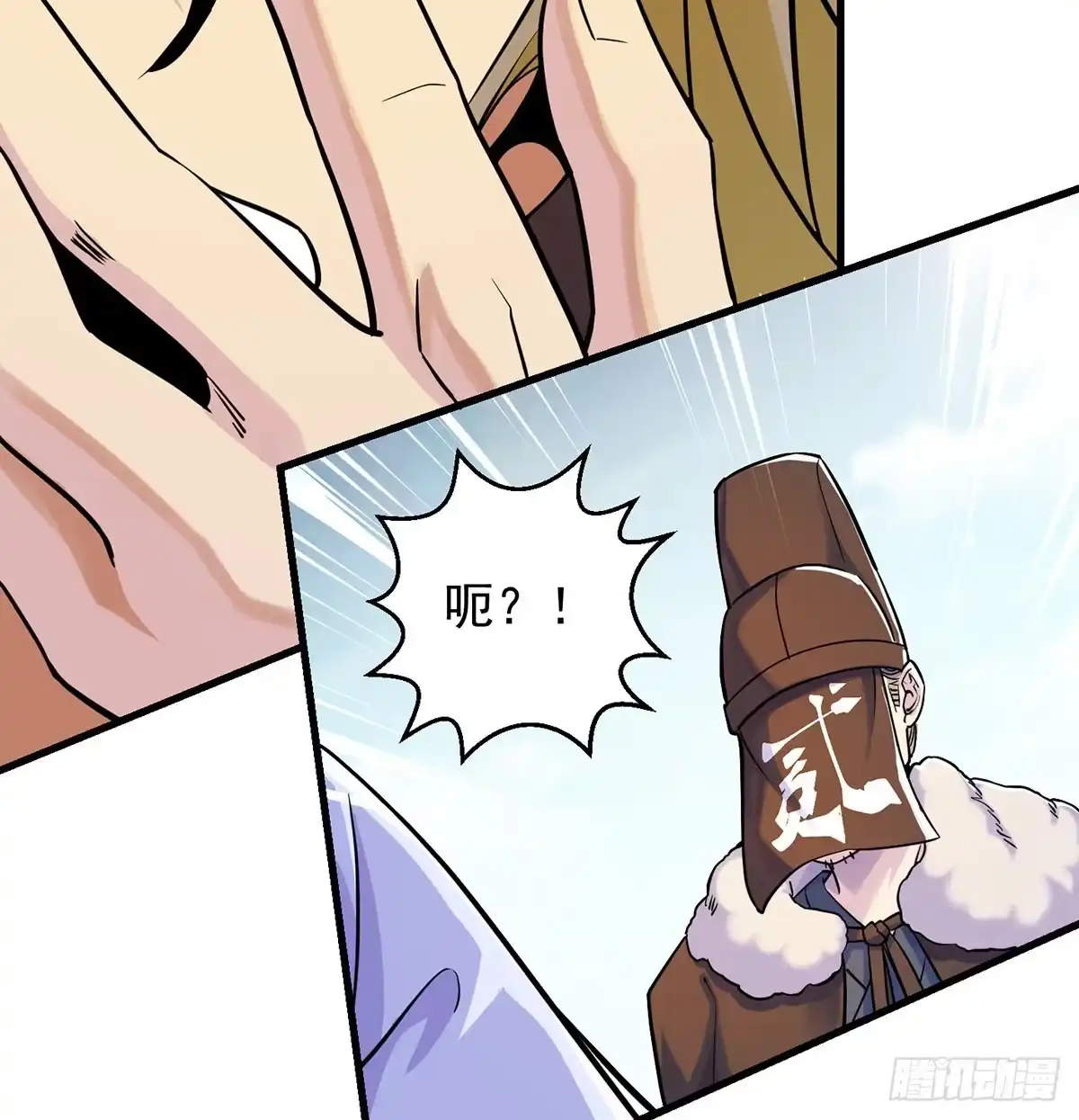 第53页