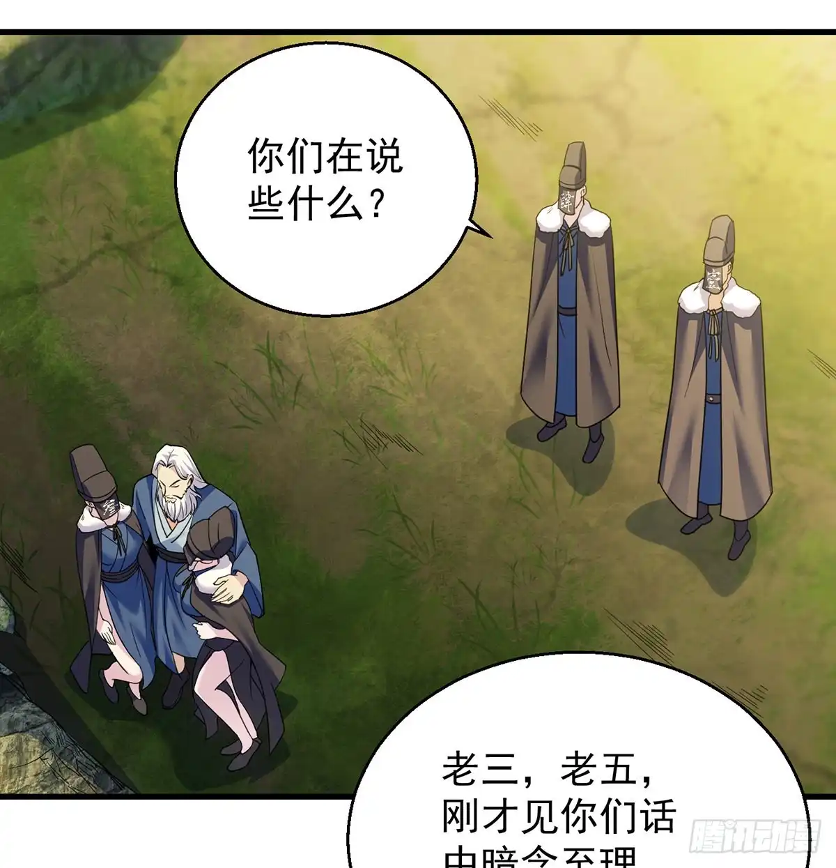 第58页
