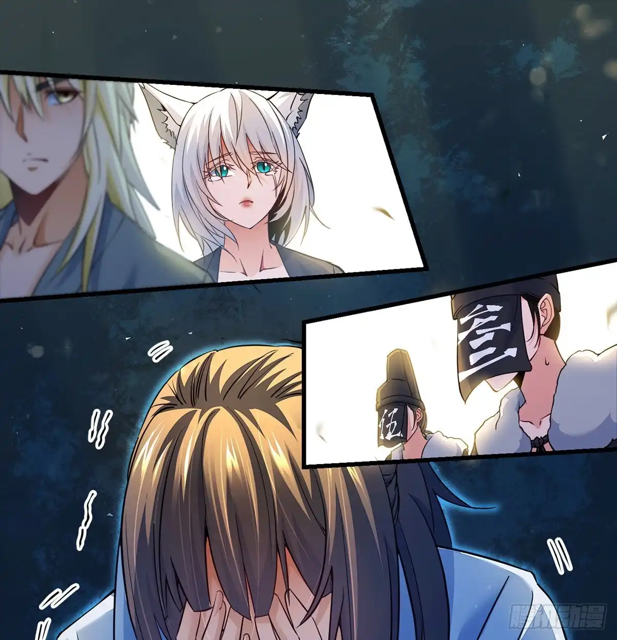 第32页