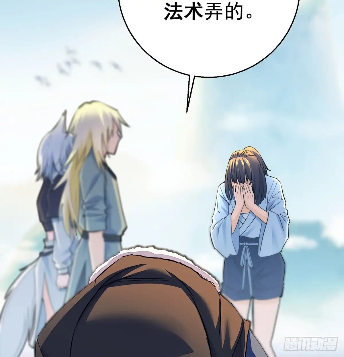 第35页