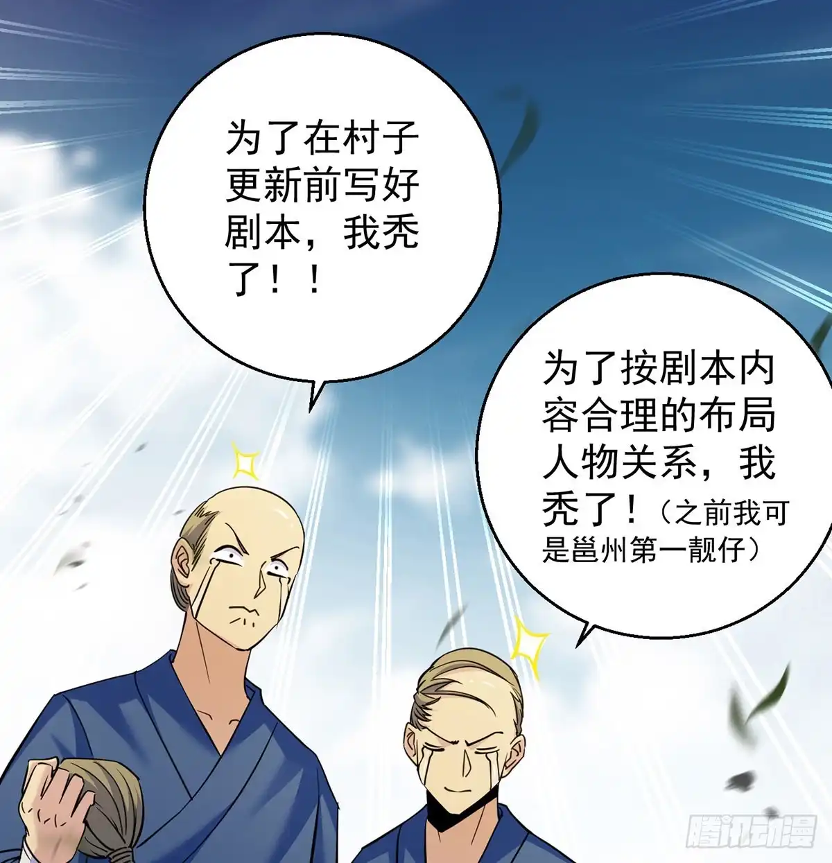 第40页