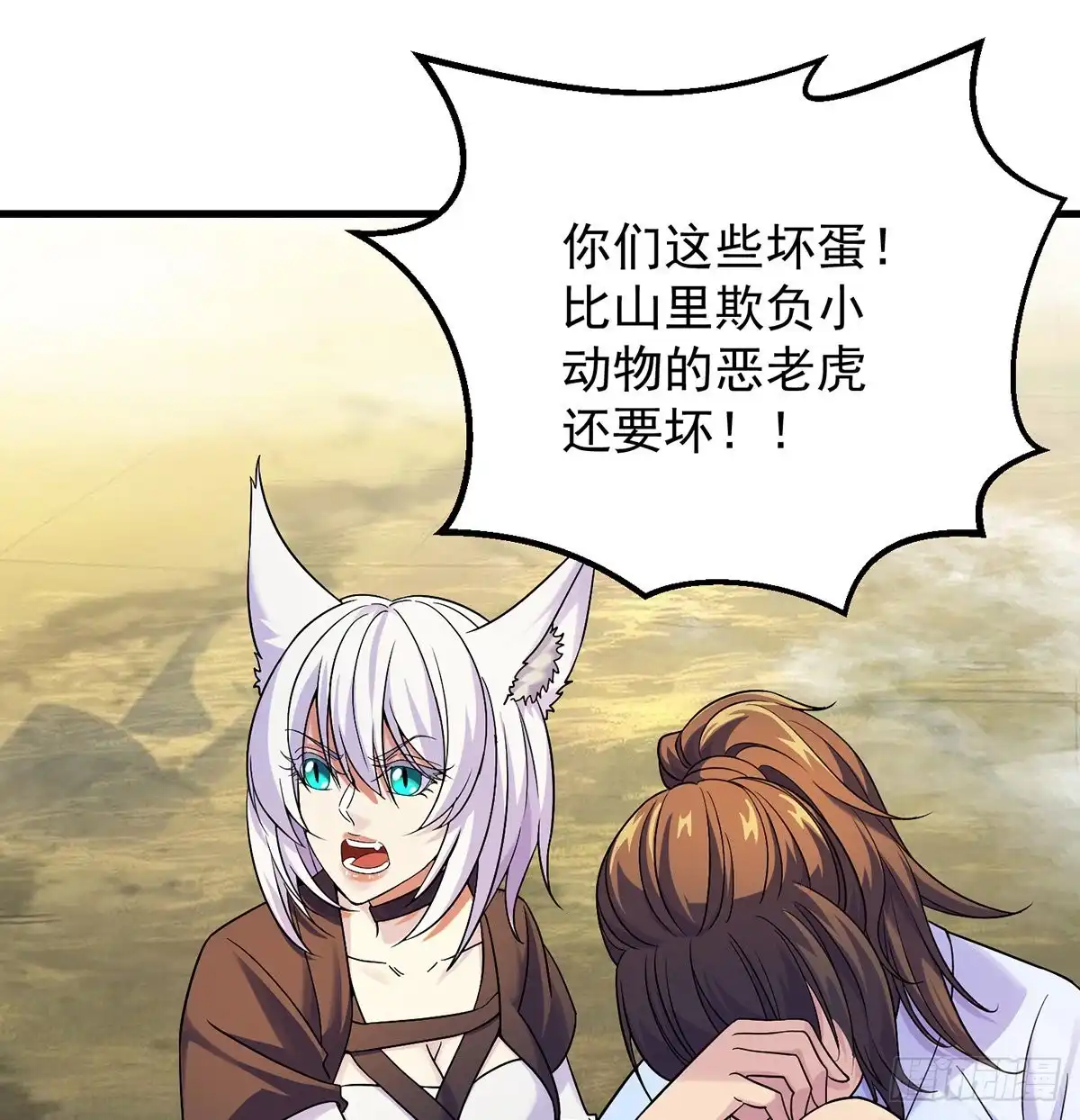 第52页