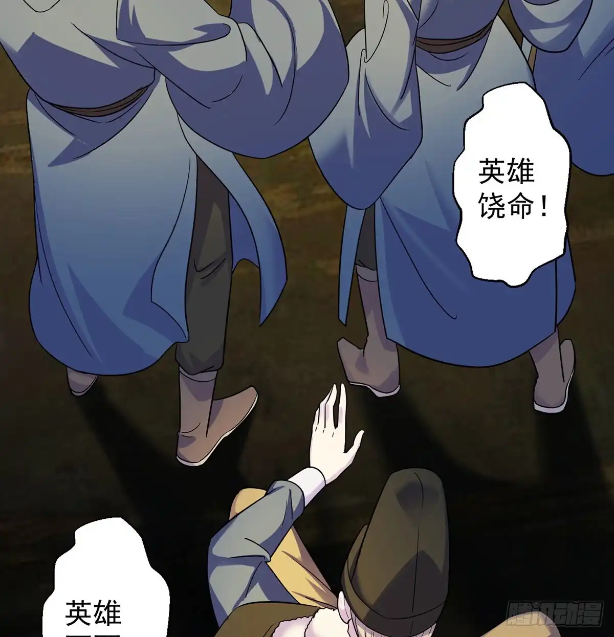 第57页