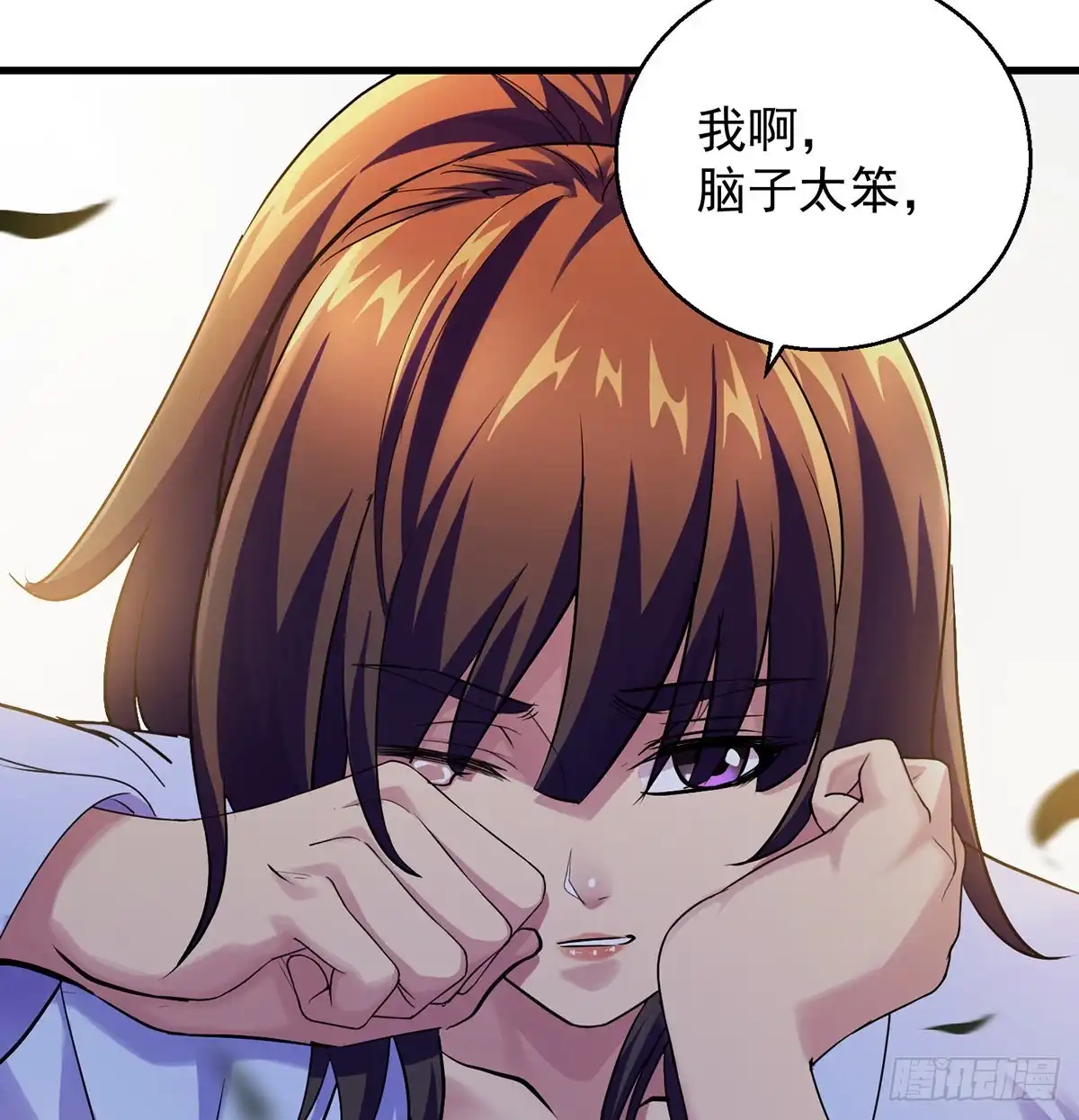 第54页
