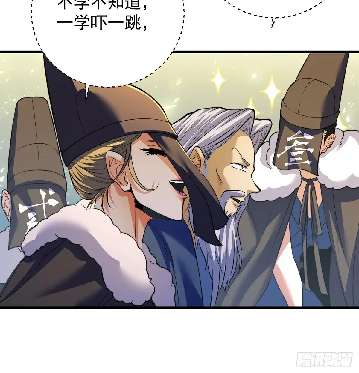 第56页