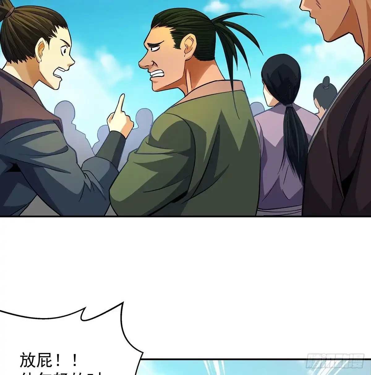 第59页