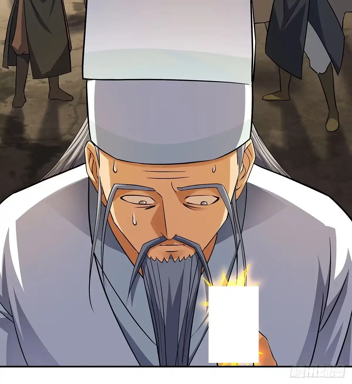 第83页