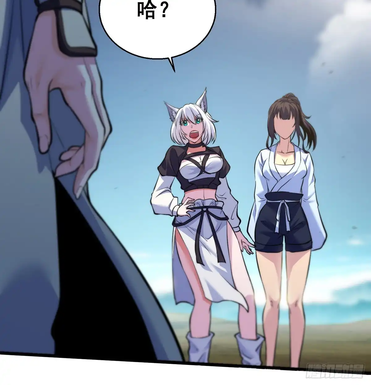 第42页
