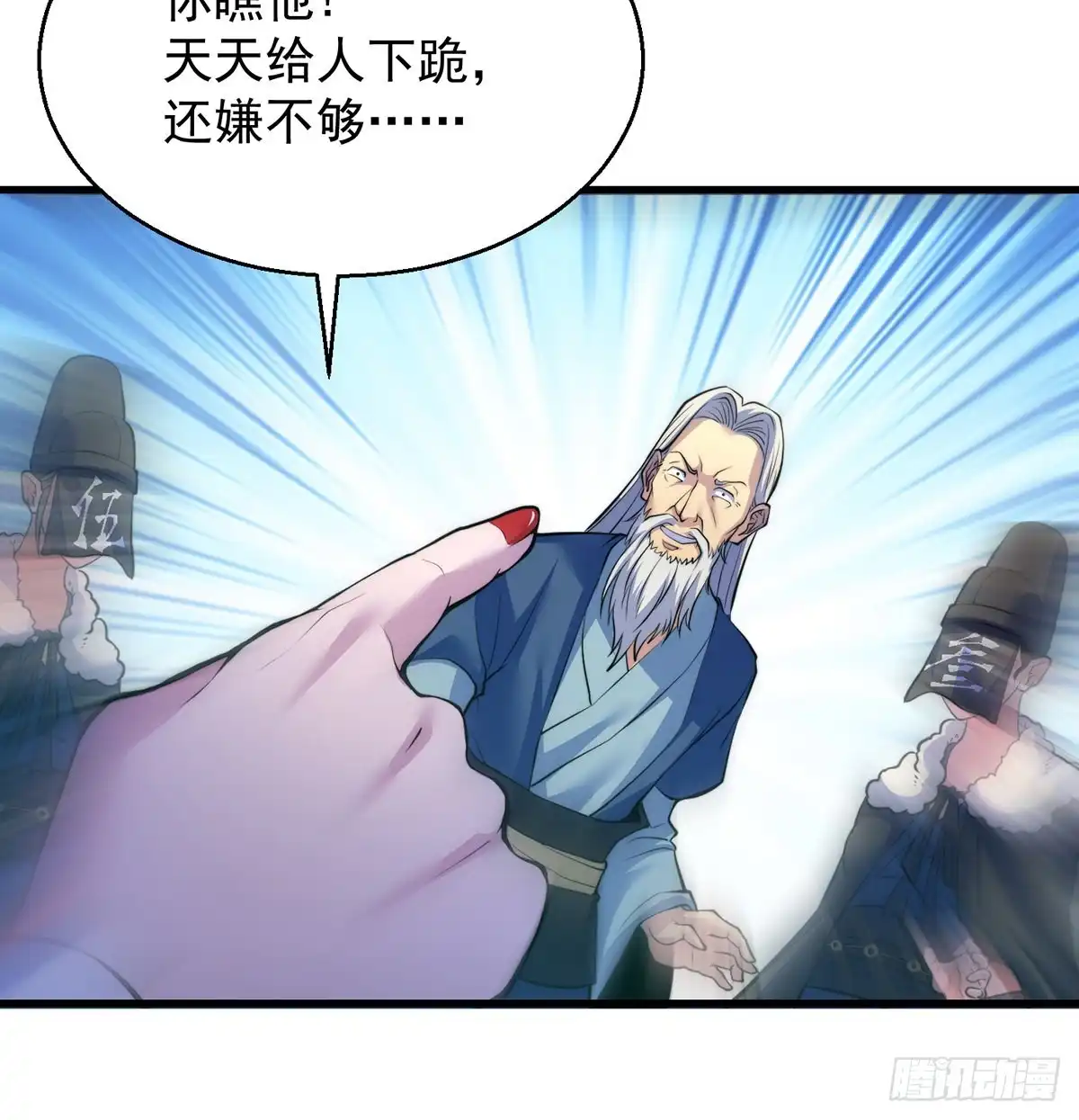 第46页