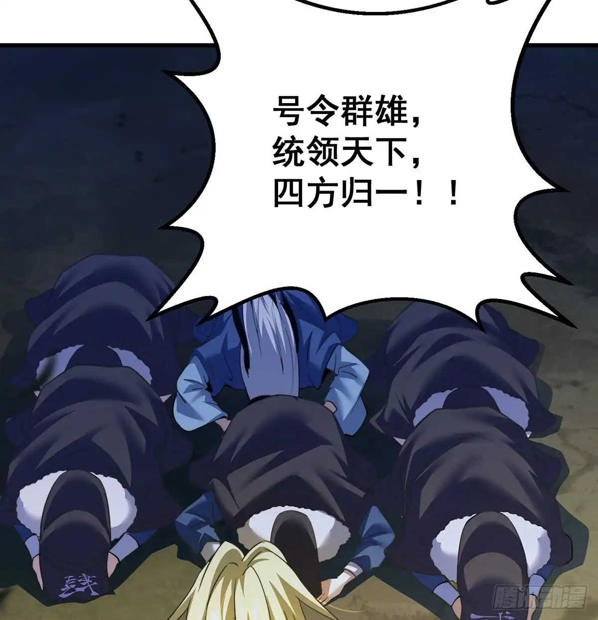第56页