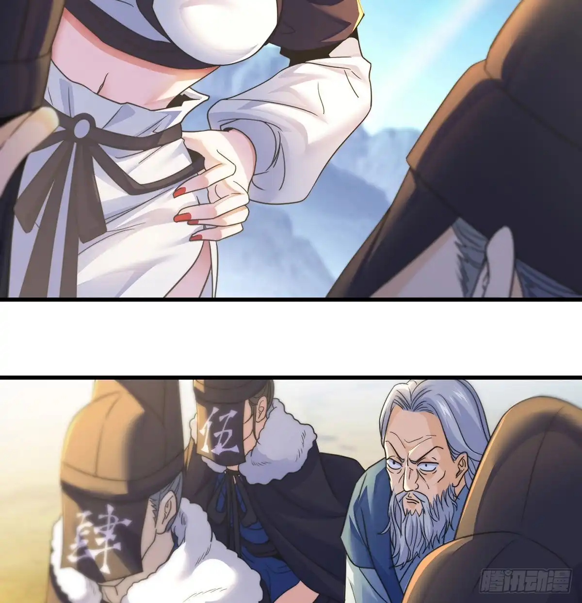 第48页