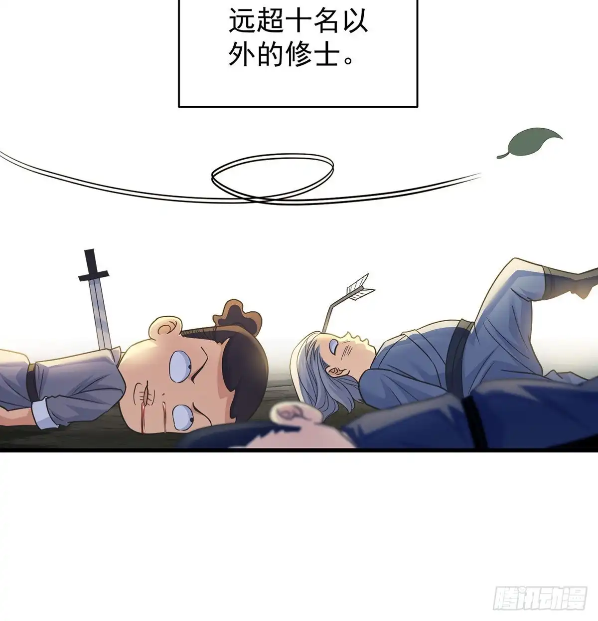 第45页