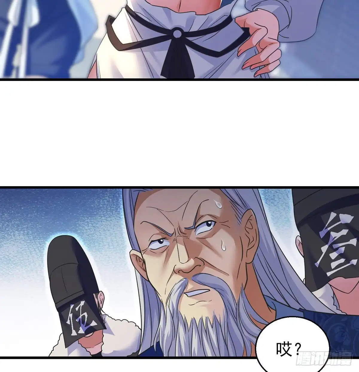 第49页