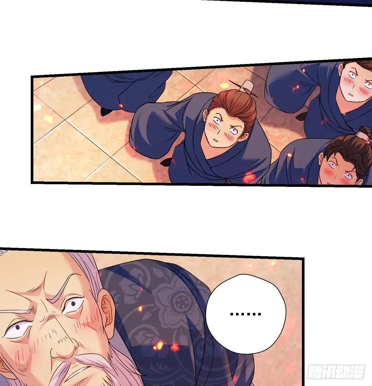 第51页