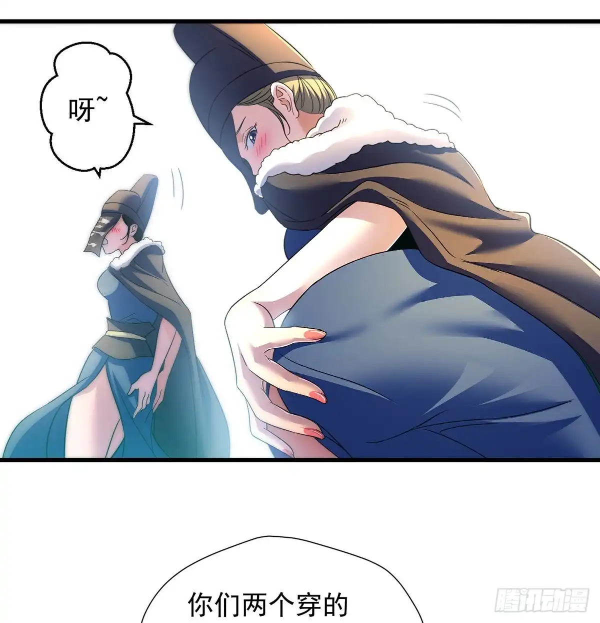 第55页