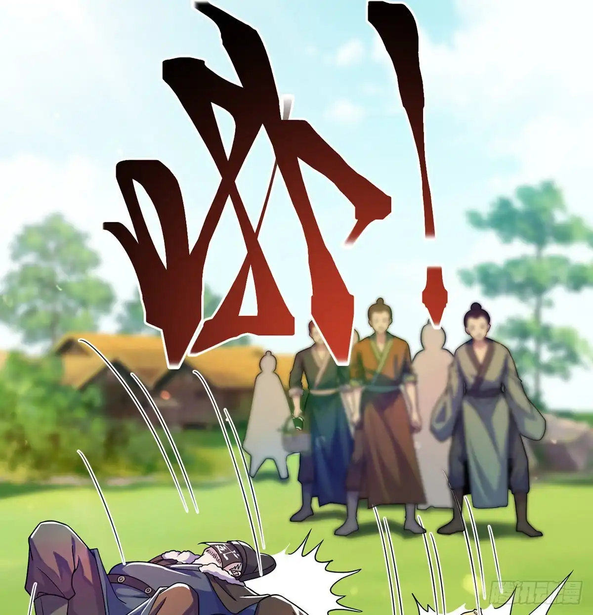 第41页