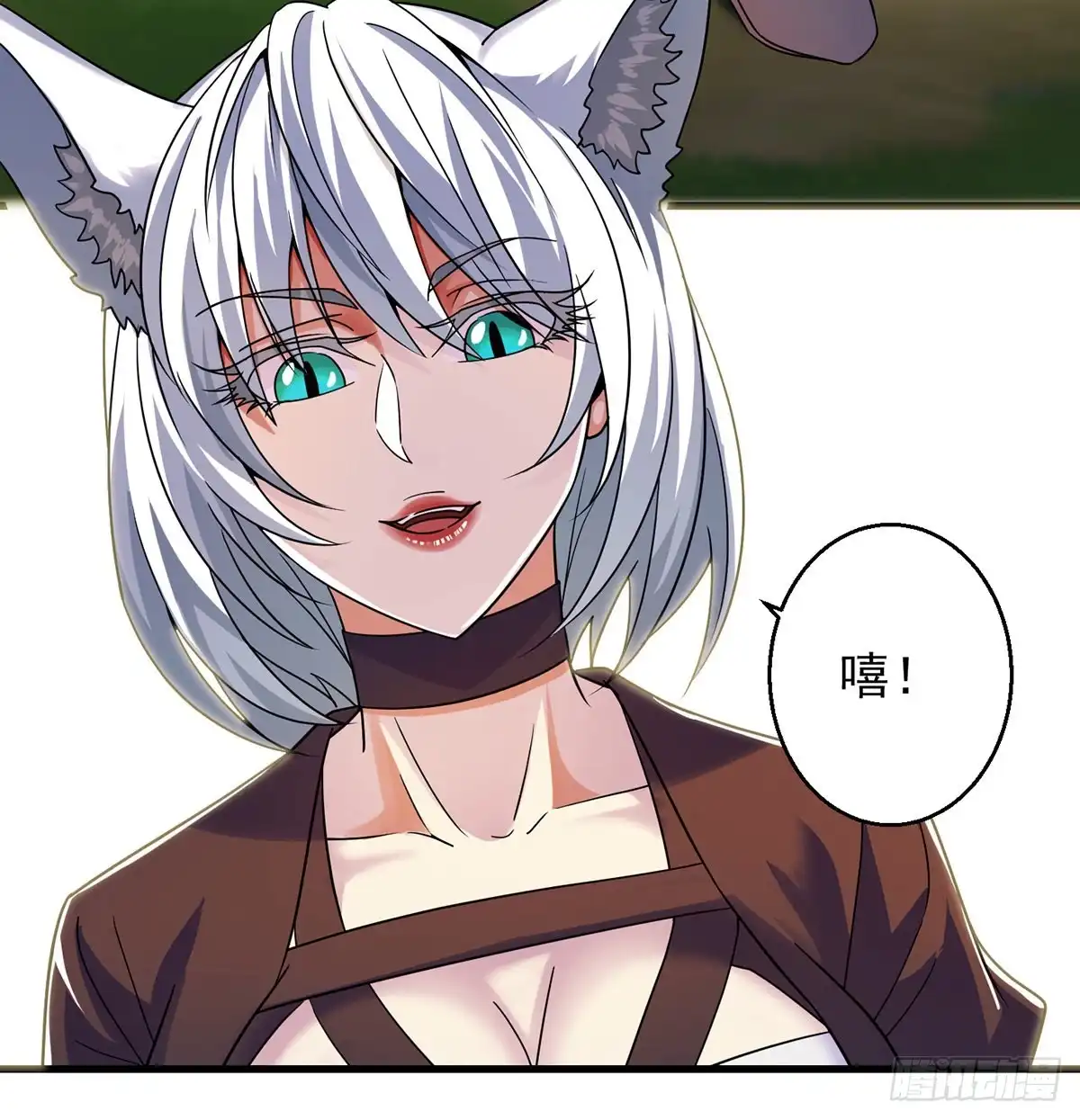 第43页