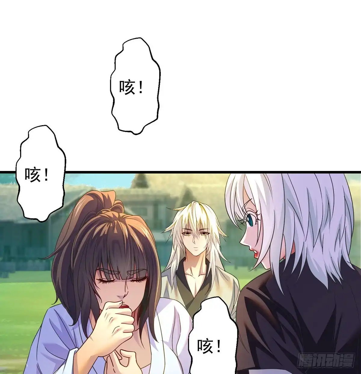 第47页