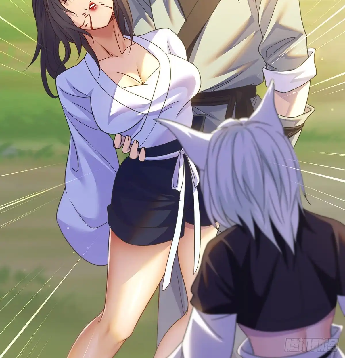 第56页