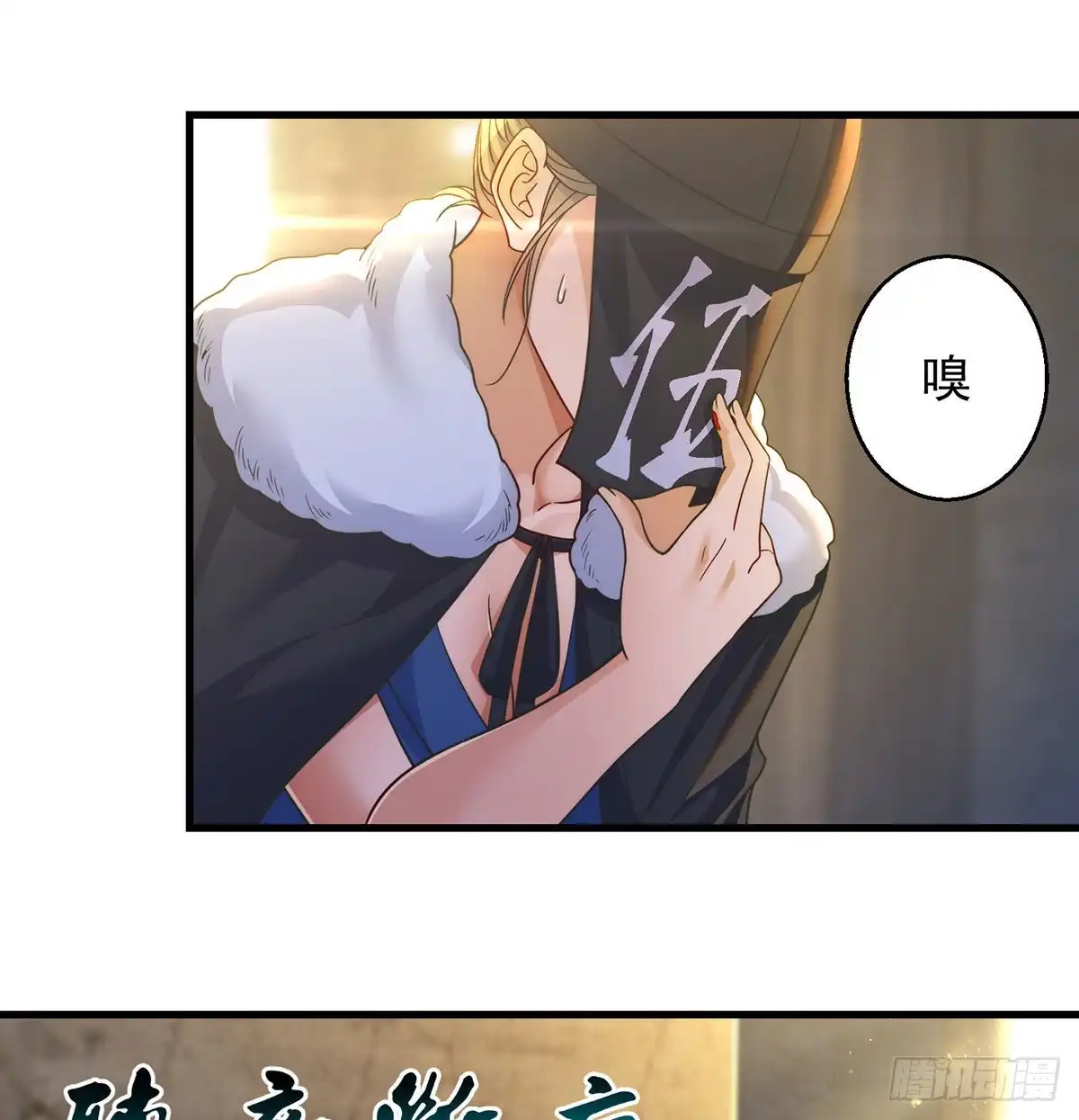 第35页