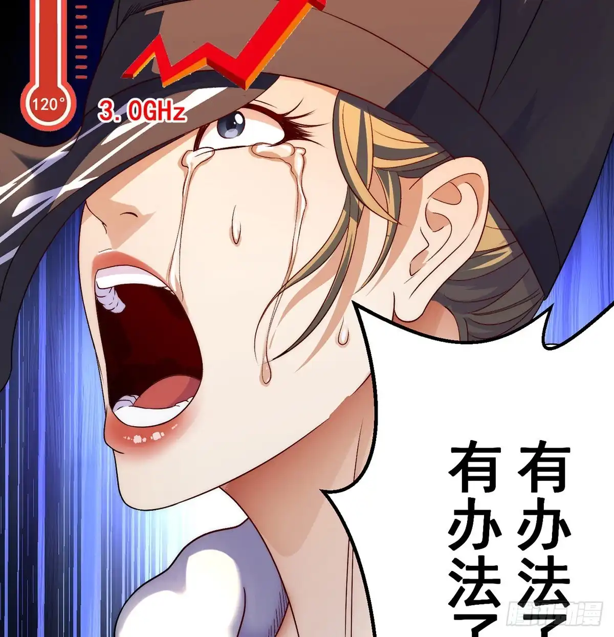 第53页