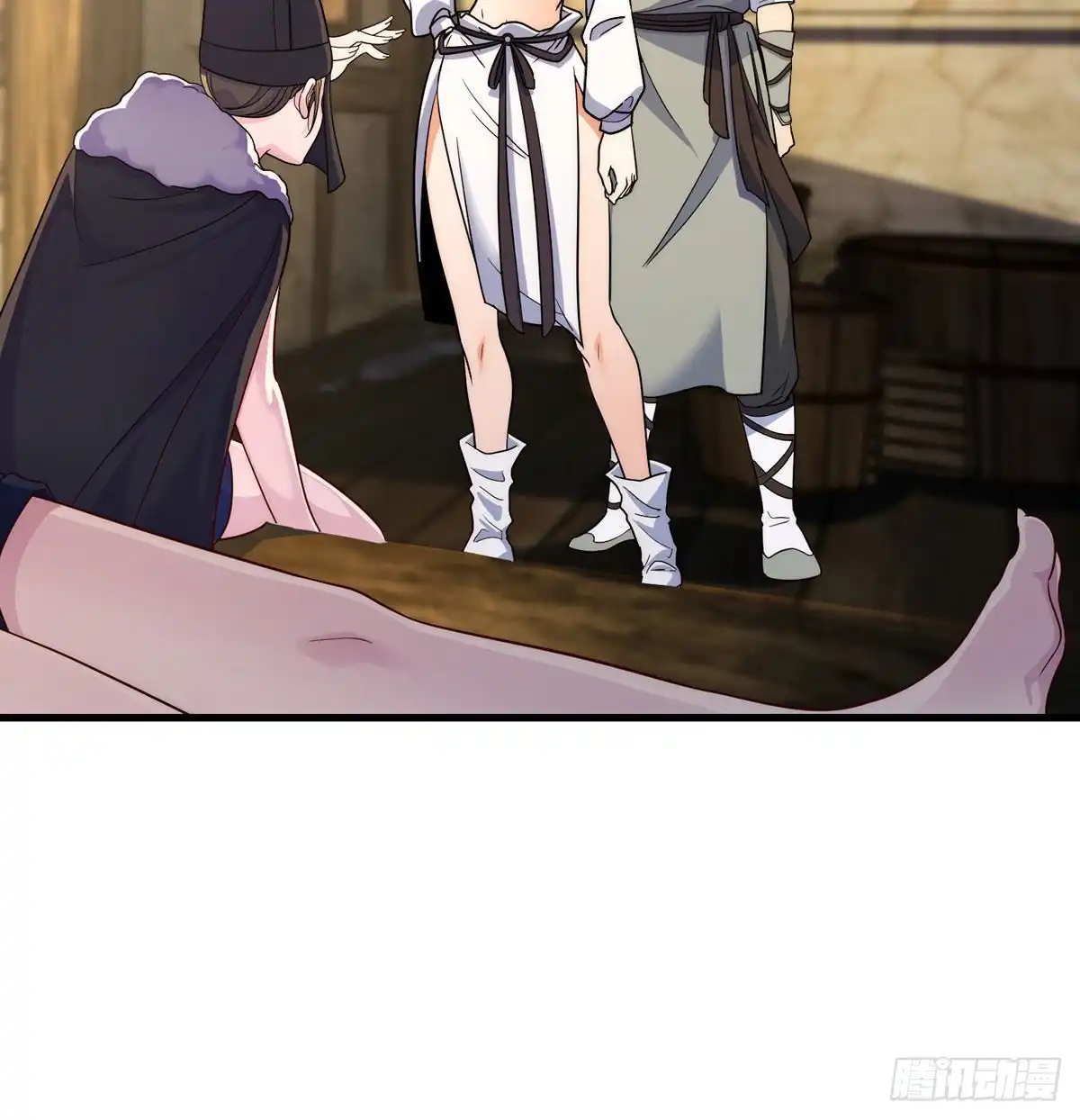第56页