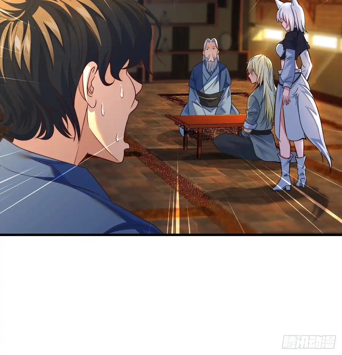 第39页