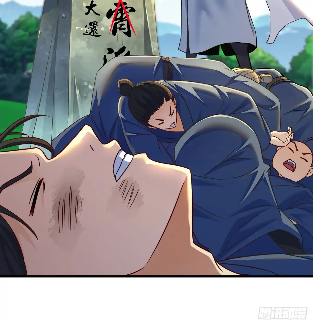 第46页