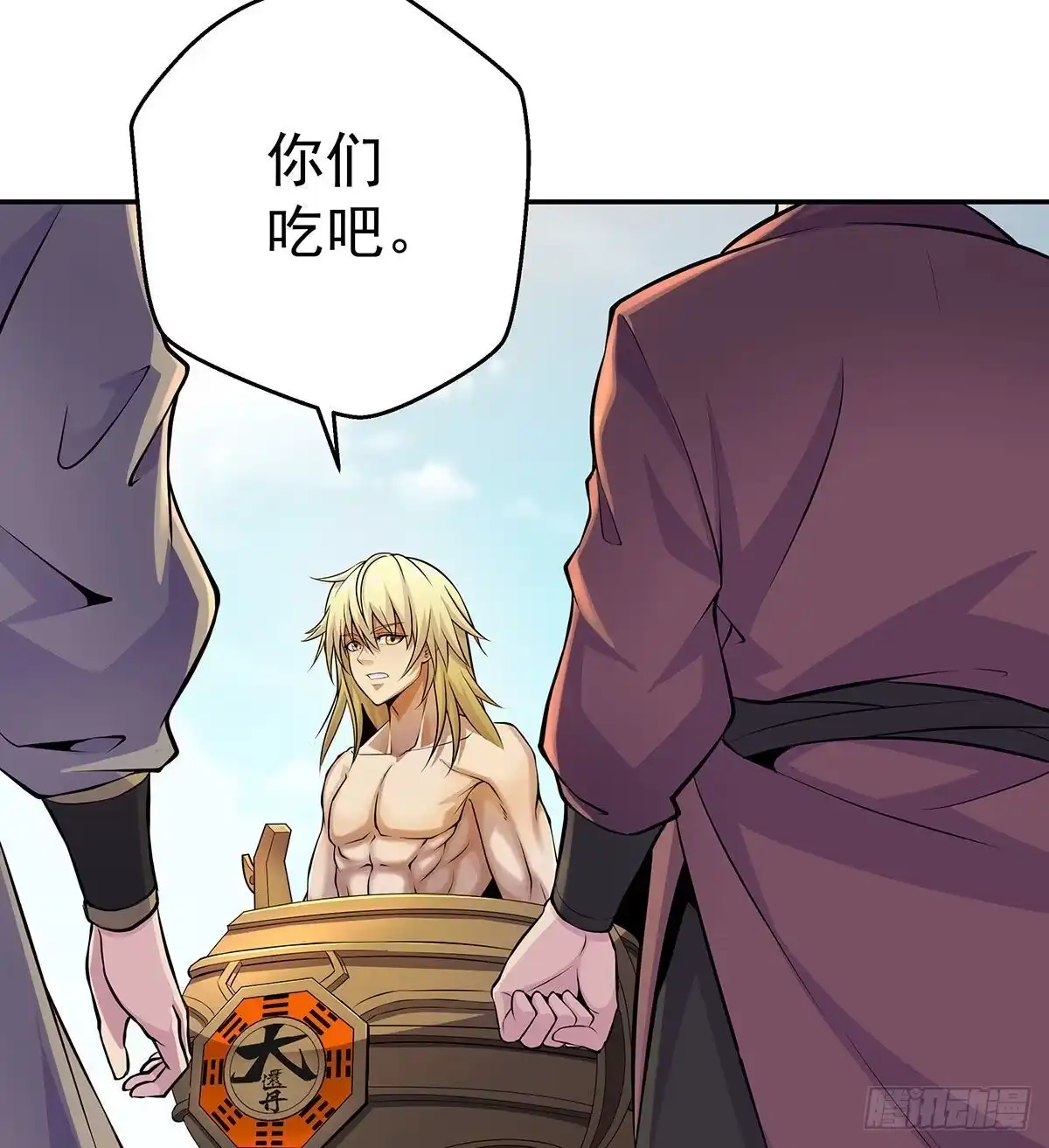 第52页