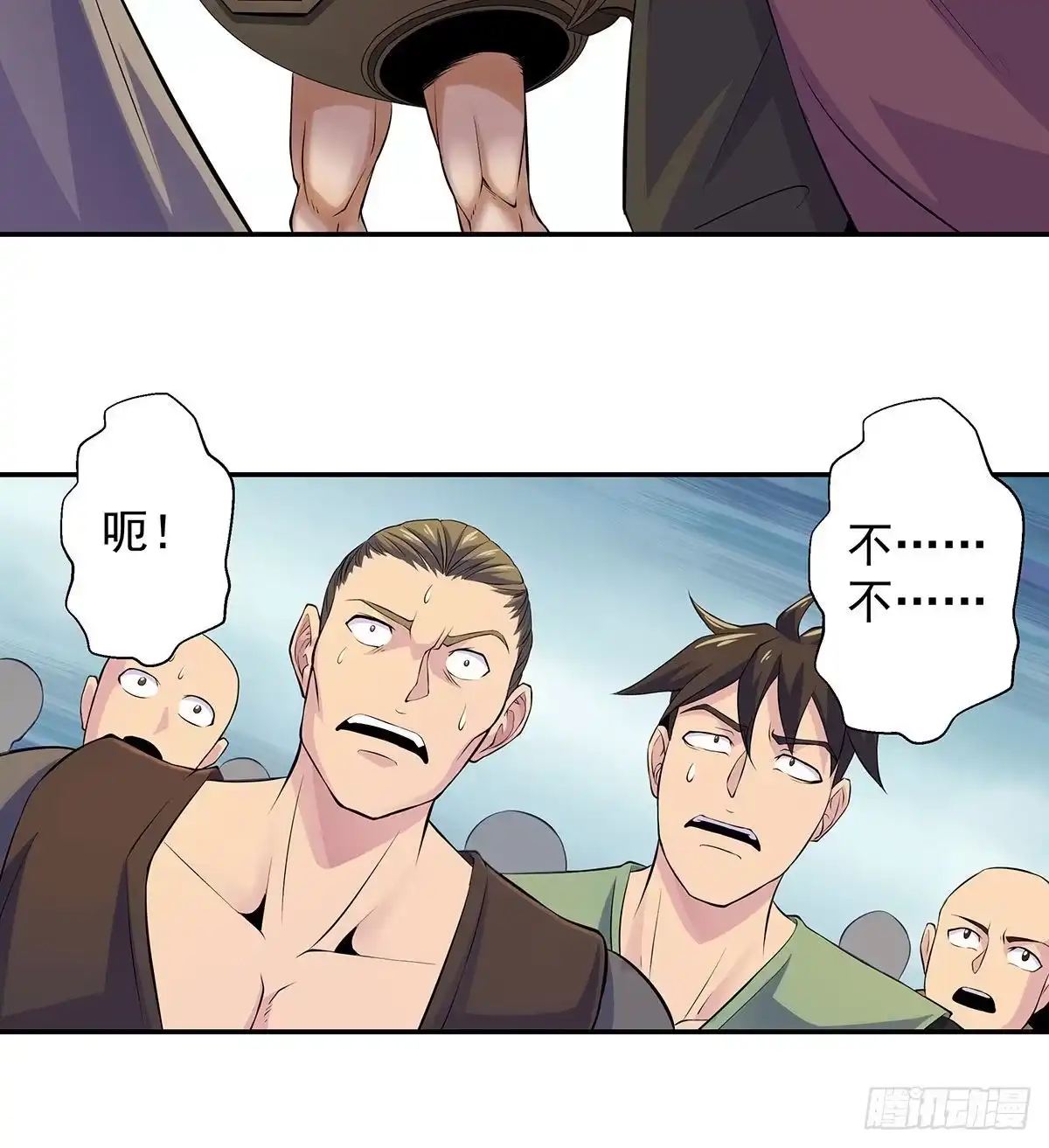 第53页