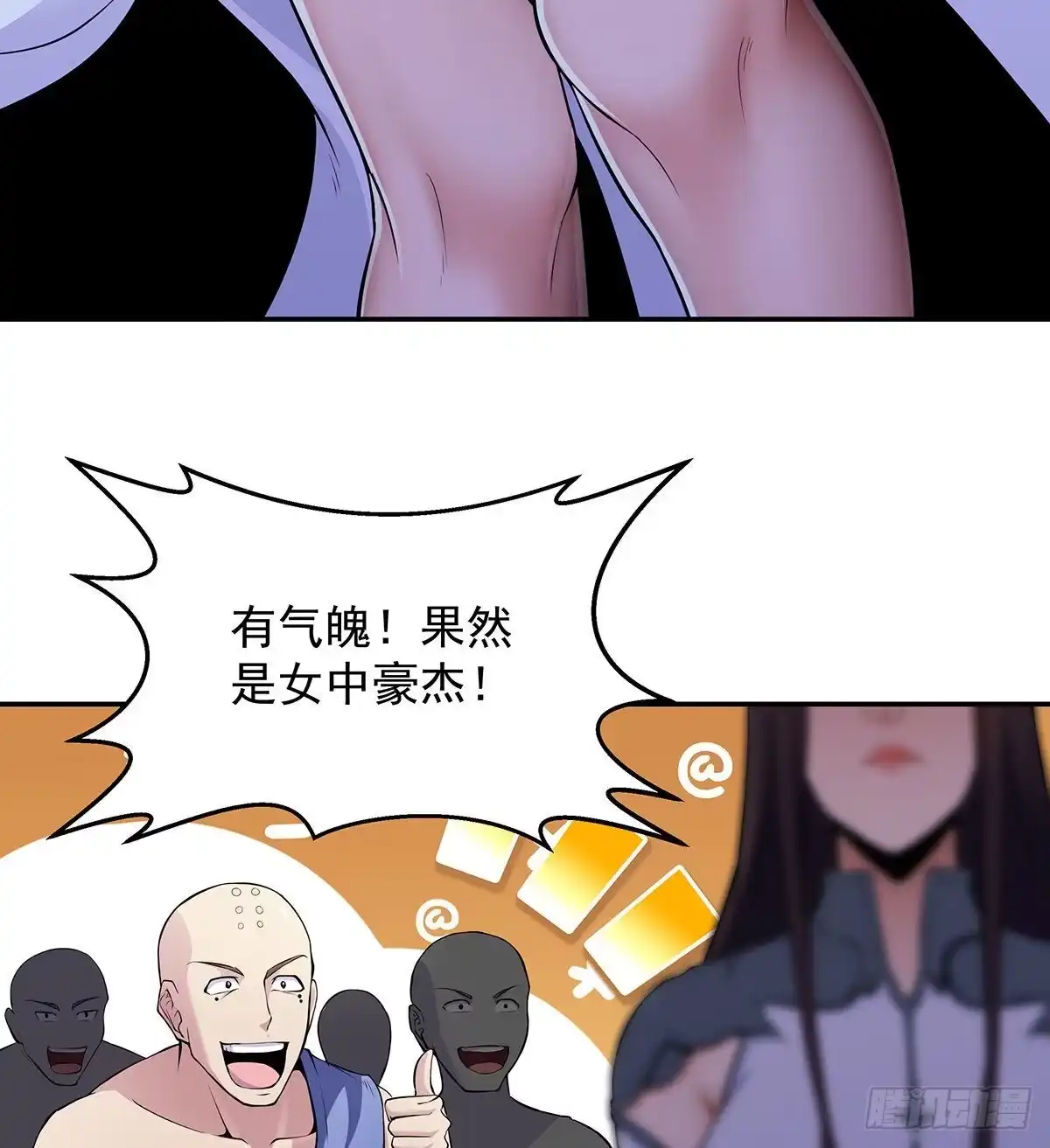 第63页