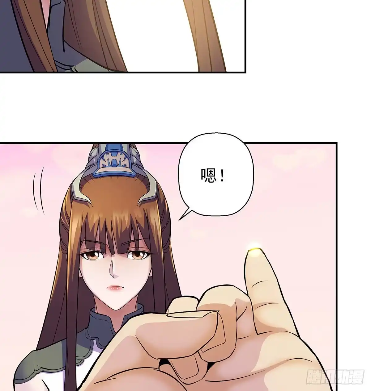 第84页
