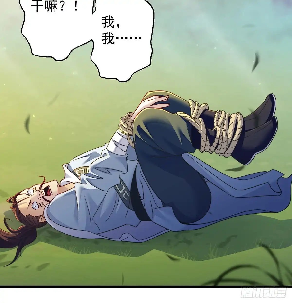 第46页