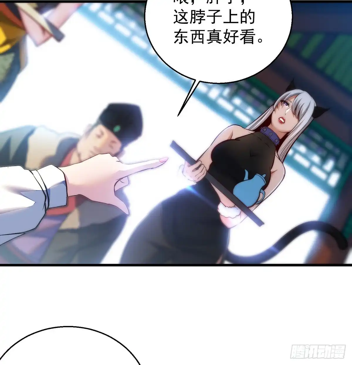 第49页